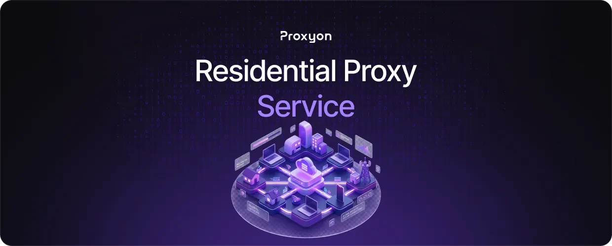Residential Proxy Service