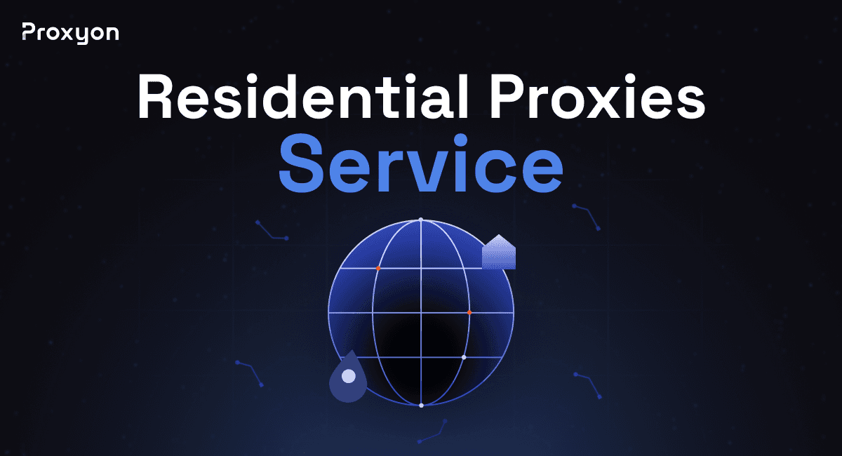 Residential Proxy Service (2026)